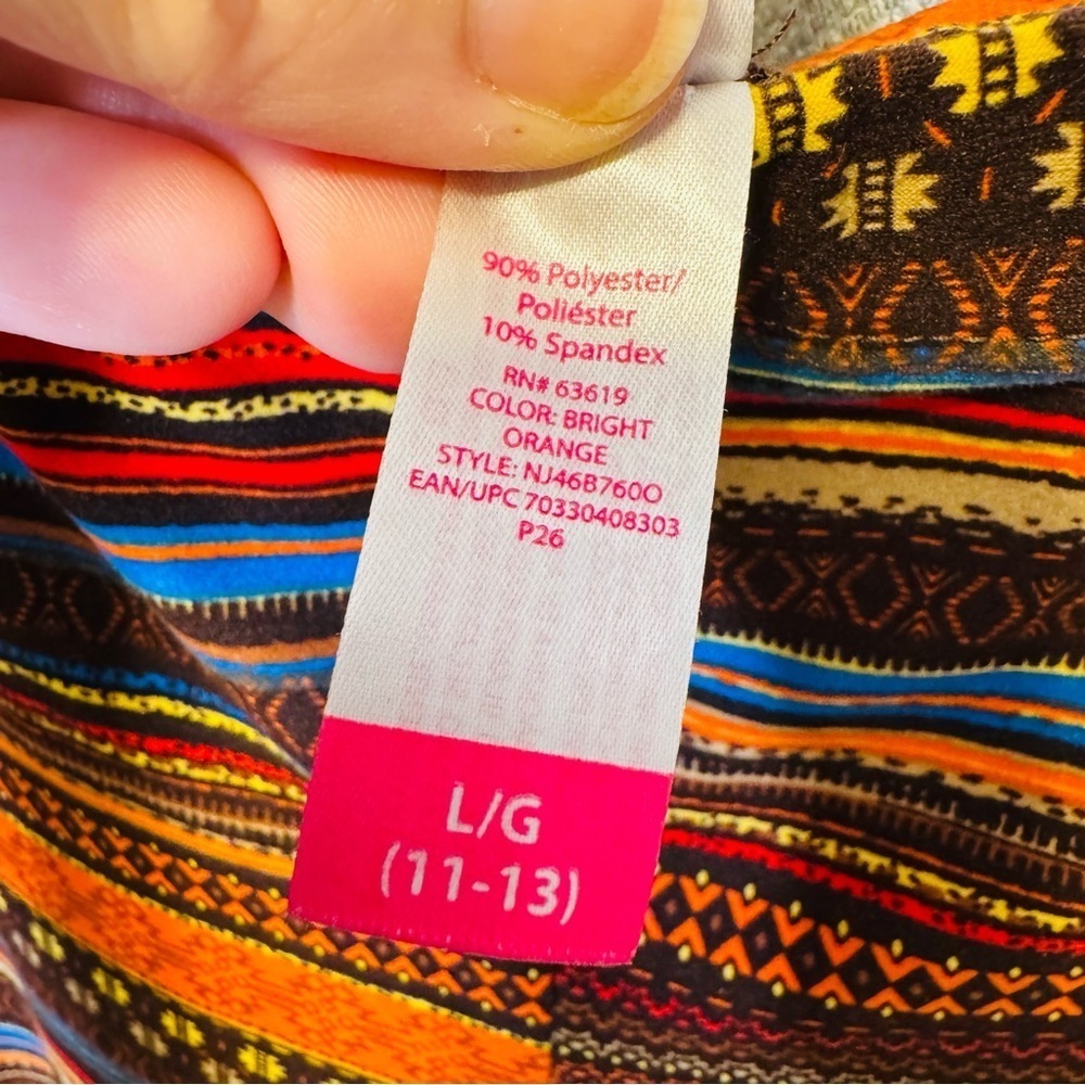 Vibrant Multicolor Patterned Leggings - Picture 7 of 7